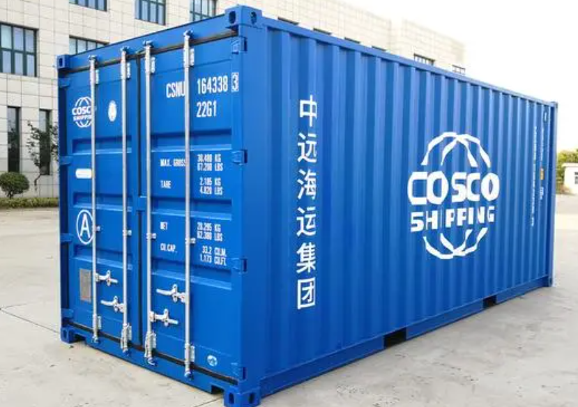 博白20尺全新集装箱出售